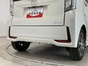 １年保証　ワンオーナー　ナビＴＶ　ＥＴＣ　パノラマモニター　運転席シートヒーター　ＵＳＢ接続　Ｂｌｕｅｔｏｏｔｈ　オートハイビーム　ＬＥＤヘッドライト　木目調パネル　１４インチ純正アルミホイール（兵庫県）の中古車
