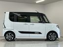 １年保証　禁煙車　ワンオーナー　ＥＴＣ　９インチナビＴＶ　ドラレコ　バックカメラ　アダプティブクルーズコントロール　両側電動スライドドア　ブラインドスポットモニター　１５インチ純正アルミホイール（兵庫県）の中古車