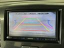 １年保証　禁煙車　ワンオーナー　ナビＴＶ　ＥＴＣ　バックカメラ　衝突軽減ブレーキ　運転席シートヒーター　ＵＳＢ接続　Ｂｌｕｅｔｏｏｔｈ　アイドリングストップ　プッシュスタート　１４インチアルミホイール（兵庫県）の中古車
