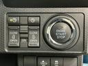 走行無制限１年保証　両側電動スライドドア　４ＷＤ　ワンオーナー　前後コーナーセンサー　前席シートヒーター　オートハイビーム　ＬＥＤヘッドライト　オートブレーキホールド　１５インチ純正アルミホイール（兵庫県）の中古車