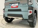 １年保証　禁煙車　ドラレコ　９インチナビ　ＥＴＣ　パノラマモニター　アダプティブクルーズコントロール　コーナーセンサー　シートヒーター　フルセグＴＶ　Ｂｌｕｅｔｏｏｔｈ　１５インチ純正アルミホイール（兵庫県）の中古車