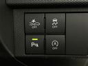 走行無制限１年保証　前後コーナーセンサー　ワンオーナー　前席シートヒーター　オートハイビーム　ＬＥＤヘッドライト　アイドリングストップ　スマートキー　スカイフィールトップ　１５インチ純正アルミホイール（兵庫県）の中古車