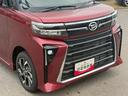 （兵庫県）の中古車