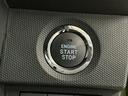 走行無制限１年保証　前後コーナーセンサー　アダプティブクルーズコントロール　シートヒーター　オートハイビーム　オートブレーキホールド　スマートキー　スカイフィールトップ　１５インチ純正アルミホイール（兵庫県）の中古車