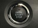 走行無制限１年保証　前後コーナーセンサー　アダプティブクルーズコントロール　シートヒーター　オートハイビーム　オートブレーキホールド　スマートキー　スカイフィールトップ　１５インチ純正アルミホイール（兵庫県）の中古車