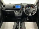 走行無制限１年保証　前後コーナーセンサー　ディスプレイオーディオ　バックカメラ　ＤＶＤ　Ｂｌｕｅｔｏｏｔｈ　オートハイビーム　アイドリングストップ　キーレスエントリー　横滑り防止装置　ドアバイザー（兵庫県）の中古車