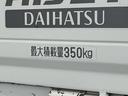 走行無制限１年保証　ＭＴ車　荷台マット　３方開　ゲートプロテクター　ドアバイザー　ヘッドライトレベライザー　リアゲートチェーン　ラジオ　スペアタイヤ　バッテリーカバー　ラバーフロアマット（兵庫県）の中古車