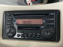 走行無制限１年保証　禁煙車　ワンオーナー　ＣＤ／ＭＤデッキ　ＥＴＣ　キーレスエントリー　オートエアコン　ドアバイザー　ヘッドライトレベライザー　電動格納ミラー　アクセサリーソケット　センターメーター（兵庫県）の中古車