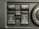 走行無制限１年保証　両側電動スライドドア　アダプティブクルーズコントロール　コーナーセンサー　オートハイビーム　ＬＥＤヘッドライト　オートブレーキホールド　スマートキー　１５インチ純正アルミホイール（兵庫県）の中古車