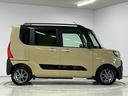 走行無制限１年保証　両側電動スライドドア　ＥＴＣ　アダプティブクルーズコントロール　前後コーナーセンサー　前席シートヒーター　ルーフレール　オートハイビーム　スマートキー　１４インチ純正アルミホイール（兵庫県）の中古車