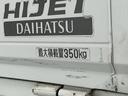 走行無制限１年保証　４ＷＤ　荷台作業灯　ＭＴ車　３方開　ゲートプロテクター　荷台マット　ドアバイザー　ヘッドライトレベライザー　シガーソケット　リアゲートチェーン　ラジオ　１２インチアルミホイール（兵庫県）の中古車