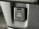 走行無制限１年保証　両側電動スライドドア　前後コーナーセンサー　前席シートヒーター　ホットカップホルダー　オートハイビーム　ＬＥＤヘッドライト　プッシュスタート　横滑り防止装置　オートエアコン（兵庫県）の中古車