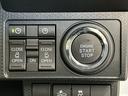 走行無制限１年保証　両側電動スライドドア　ＥＴＣ　アダプティブクルーズコントロール　前後コーナーセンサー　前席シートヒーター　オートハイビーム　ＬＥＤヘッドライト　１５インチ純正アルミホイール（兵庫県）の中古車