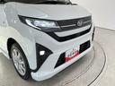 走行無制限１年保証　片側電動スライドドア　前後コーナーセンサー　オートハイビーム　ＬＥＤヘッドライト　横滑り防止装置　オートブレーキホールド　スマートキー　オートエアコン　１４インチ純正アルミホイール（兵庫県）の中古車