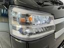 走行無制限１年保証　前後コーナーセンサー　４ＷＤ　ＣＶＴ車　３方開　荷台作業灯　リアゲートチェーン　オートハイビーム　ＬＥＤヘッドライト　アイドリングストップ　横滑り防止装置　スマートキー　デフロック（兵庫県）の中古車