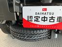 走行無制限１年保証　前後コーナーセンサー　４ＷＤ　ＣＶＴ車　３方開　荷台作業灯　リアゲートチェーン　オートハイビーム　ＬＥＤヘッドライト　アイドリングストップ　横滑り防止装置　スマートキー　デフロック（兵庫県）の中古車
