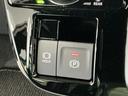走行無制限１年保証　両側電動スライドドア　ワンオーナー　前後コーナーセンサー　シートヒーター　オートハイビーム　ＬＥＤヘッドライト　オートブレーキホールド　スマートキー　１５インチ純正アルミホイール（兵庫県）の中古車