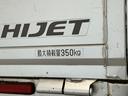 走行無制限１年保証　禁煙車　ワンオーナー　ＡＴ車　ナビＴＶ　ドラレコ　ＥＴＣ　３方開　荷台作業灯　ゲートプロテクター　荷台マット　リアゲートチェーン　ＵＳＢ接続　Ｂｌｕｅｔｏｏｔｈ　ドアバイザー（兵庫県）の中古車