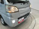 走行無制限１年保証　禁煙車　ワンオーナー　ＡＴ車　ナビＴＶ　ドラレコ　ＥＴＣ　３方開　荷台作業灯　ゲートプロテクター　荷台マット　リアゲートチェーン　ＵＳＢ接続　Ｂｌｕｅｔｏｏｔｈ　ドアバイザー（兵庫県）の中古車