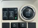 走行無制限１年保証　禁煙　ワンオーナー　両側電動スライドドア　オートハイビーム　ＬＥＤヘッドライト　プッシュスタート　アイドリングストップ　横滑り防止装置　オートライト　オートエアコン　ドアバイザー（兵庫県）の中古車