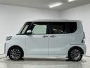走行無制限１年保証　両側電動スライドドア　ワンオーナー　前後コーナーセンサー　シートヒーター　オートハイビーム　ＬＥＤヘッドライト　オートブレーキホールド　スマートキー　１５インチ純正アルミホイール（兵庫県）の中古車