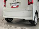 １年保証　禁煙車　ワンオーナー　福祉車輌　ナビＴＶ　ドラレコ　ＥＴＣ　バックカメラ　助手席回転シート　ＵＳＢ接続　Ｂｌｕｅｔｏｏｔｈ　オートハイビーム　プッシュスタート　１４インチ純正アルミホイール（兵庫県）の中古車
