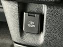 走行無制限１年保証　両側電動スライドドア　４ＷＤ　アダプティブクルーズコントロール　前後コーナーセンサー　シートヒーター　ホットカップホルダー　オートハイビーム　オートブレーキホールド　スマートキー（兵庫県）の中古車