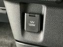 走行無制限１年保証　両側電動スライドドア　前後コーナーセンサー　前席シートヒーター　ホットカップホルダー　オートハイビーム　ＬＥＤヘッドライト　プッシュスタート　横滑り防止装置　オートエアコン（兵庫県）の中古車