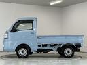 走行無制限１年保証　禁煙車　ワンオーナー　ＡＴ車　キーレスエントリー　３方開　荷台作業灯　ゲートプロテクター　リアゲートチェーン　横滑り防止装置　ドアバイザー　ヘッドライトレベライザー　スペアタイヤ（兵庫県）の中古車