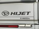 走行無制限１年保証　禁煙車　ワンオーナー　４ＷＤ　ＡＴ車　キーレスエントリー　オートライト　３方開　ゲートプロテクター　ドアバイザー　ヘッドライトレベライザー　アクセサリーソケット　スペアタイヤ（兵庫県）の中古車