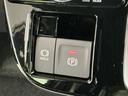 走行無制限１年保証　両側電動スライドドア　前後コーナーセンサー　前席シートヒーター　オートハイビーム　ＬＥＤヘッドライト　オートブレーキホールド　プッシュスタート　１５インチ純正アルミホイール（兵庫県）の中古車