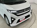 走行無制限１年保証　片側電動スライドドア　前後コーナーセンサー　ツートンカラー　オートハイビーム　スマートキー　ＬＥＤヘッドライト　横滑り防止装置　オートブレーキホールド　１４インチ純正アルミホイール（兵庫県）の中古車
