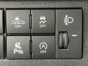 走行無制限１年保証　前後コーナーセンサー　３モード電子制御式４ＷＤ　ＣＶＴ車　３方開　オートハイビーム　アイドリングストップ　横滑り防止装置　オートライト　ヘッドライトレベライザー　スマートアシスト（兵庫県）の中古車