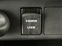 １年保証　禁煙車　ワンオーナー　ドラレコ　８インチナビＴＶ　ＥＴＣ　パノラマモニター　両側電動スライドドア　ＵＳＢ接続　Ｂｌｕｅｔｏｏｔｈ　オートハイビーム　ＬＥＤヘッドライト　アイドリングストップ（兵庫県）の中古車