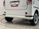 １年保証　ワンオーナー　８インチナビＴＶ　禁煙車　ＥＴＣ　パノラマモニター　両側電動スライドドア　ＵＳＢ接続　Ｂｌｕｅｔｏｏｔｈ　オートハイビーム　ＬＥＤヘッドライト　プッシュスタート　シートカバー（兵庫県）の中古車