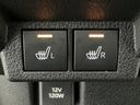 走行無制限１年保証　両側電動スライドドア　４ＷＤ　ワンオーナー　前後コーナーセンサー　シートヒーター　ホットカップホルダー　オートハイビーム　ＬＥＤヘッドライト　オートブレーキホールド　スマートキー（兵庫県）の中古車