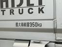 走行無制限１年保証　前後コーナーセンサー　４ＷＤ　ＭＴ車　３方開　オートハイビーム　アイドリングストップ　横滑り防止装置　オートライト　ヘッドライトレベライザー　アクセサリーソケット　ラジオ（兵庫県）の中古車