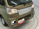 走行無制限１年保証　前後コーナーセンサー　３モード電子制御式４ＷＤ　ＣＶＴ車　３方開　荷台作業灯　オートハイビーム　アイドリングストップ　プッシュスタート　横滑り防止装置　オートライト　デフロック（兵庫県）の中古車