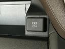 走行無制限１年保証　片側電動スライドドア　前後コーナーセンサー　オートハイビーム　ＬＥＤヘッドライト　横滑り防止装置　スマートキー　オートライト　オートエアコン　電動格納ドアミラー　ベンチシート（兵庫県）の中古車