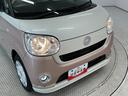 １年保証　禁煙車　ワンオーナー　ナビＴＶ　ＥＴＣ　パノラマモニター　両側電動スライドドア　Ｂｌｕｅｔｏｏｔｈ　オートハイビーム　アイドリングストップ　プッシュスタート　ドアバイザー　オートエアコン（兵庫県）の中古車