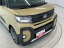 走行無制限１年保証　両側電動スライドドア　ＥＴＣ　アダプティブクルーズコントロール　前後コーナーセンサー　前席シートヒーター　ルーフレール　オートハイビーム　スマートキー　１４インチ純正アルミホイール（兵庫県）の中古車