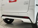 １年保証　禁煙車　９インチナビ　ＥＴＣ　全方位カメラ　衝突軽減ブレーキ　プロパイロット　両側電動スライドドア　コーナーセンサー　ＵＳＢ接続　Ｂｌｕｅｔｏｏｔｈ　スマートキー　１５インチアルミホイール（兵庫県）の中古車