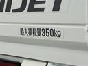 走行無制限１年保証　４ＷＤ　荷台作業灯　ＡＴ車　ＣＤオーディオ　荷台マット　キーレスエントリー　ドアバイザー　ヘッドライトレベライザー　アクセサリーソケット　マニュアルエアコン　フォグランプ（兵庫県）の中古車