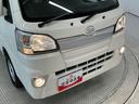 走行無制限１年保証　４ＷＤ　荷台作業灯　ＡＴ車　ＣＤオーディオ　荷台マット　キーレスエントリー　ドアバイザー　ヘッドライトレベライザー　アクセサリーソケット　マニュアルエアコン　フォグランプ（兵庫県）の中古車