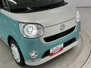 １年保証　禁煙車　ワンオーナー　ナビＴＶ　ドラレコ　パノラマモニター　両側電動スライドドア　ＵＳＢ　Ｂｌｕｅｔｏｏｔｈ　オートハイビーム　ＬＥＤヘッドライト　アイドリングストップ　プッシュスタート（兵庫県）の中古車
