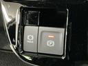 走行無制限１年保証　両側電動スライドドア　前後コーナーセンサー　前席シートヒーター　オートハイビーム　ＬＥＤヘッドライト　プッシュスタート　オートブレーキホールド　１５インチ純正アルミホイール（兵庫県）の中古車