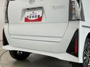 走行無制限１年保証　両側電動スライドドア　ワンオーナー　前後コーナーセンサー　シートヒーター　オートハイビーム　ＬＥＤヘッドライト　オートブレーキホールド　スマートキー　１５インチ純正アルミホイール（兵庫県）の中古車