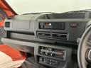 走行無制限１年保証　前後コーナーセンサー　３モード電子制御式４ＷＤ　ＣＶＴ車　３方開　オートハイビーム　アイドリングストップ　横滑り防止装置　オートライト　ヘッドライトレベライザー　スマートアシスト（兵庫県）の中古車