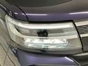走行無制限１年保証　両側電動スライドドア　ワンオーナー　前後コーナーセンサー　シートヒーター　オートハイビーム　ＬＥＤヘッドライト　オートブレーキホールド　スマートキー　１５インチ純正アルミホイール（兵庫県）の中古車