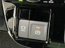 走行無制限１年保証　両側電動スライドドア　ワンオーナー　前後コーナーセンサー　シートヒーター　オートハイビーム　ＬＥＤヘッドライト　オートブレーキホールド　スマートキー　１５インチ純正アルミホイール（兵庫県）の中古車